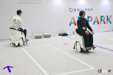 ジャパンモビリティショー11