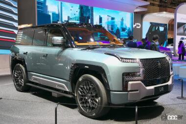 ジャパンモビリティショー15