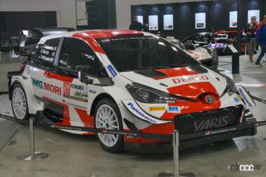 ジャパンモビリティショー16