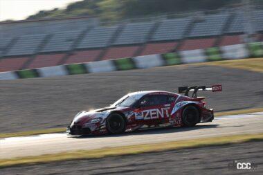 ZENT CERUMO GR Supra