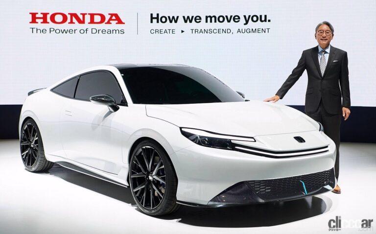 Honda_Prelude_Concept