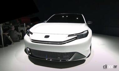 Honda_Prelude_Concept