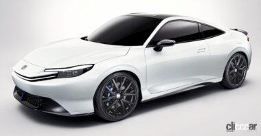 Honda_Prelude_Concept