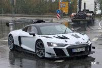 レーシングカーをベースにしたR8の限定モデルは、アウディ史上最も過激な公道モデルに!? - Audi R8 GT3 Street 5