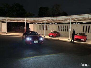 ロードスターエクスペリエンス2023 Winter@横浜(2023年2月11日)