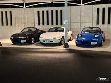 ロードスターエクスペリエンス2023 Winter@横浜(2023年2月11日)