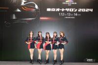 TAS2024イメージガール「A-class」が、ジャパンモビリティショー2023で新衣装をまとい全員集合！【東京オートサロン2024】 - a_class_2024_001
