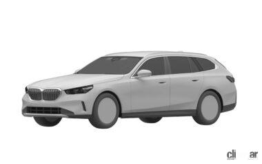 BMW i5ツーリング　市販型プロトタイプ　特許画像