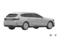 特許画像が流出したBMW「5シリーズツーリング」新型、発売国はどこ？ - BMW-5-Series-Touring-patent-drawings-00004