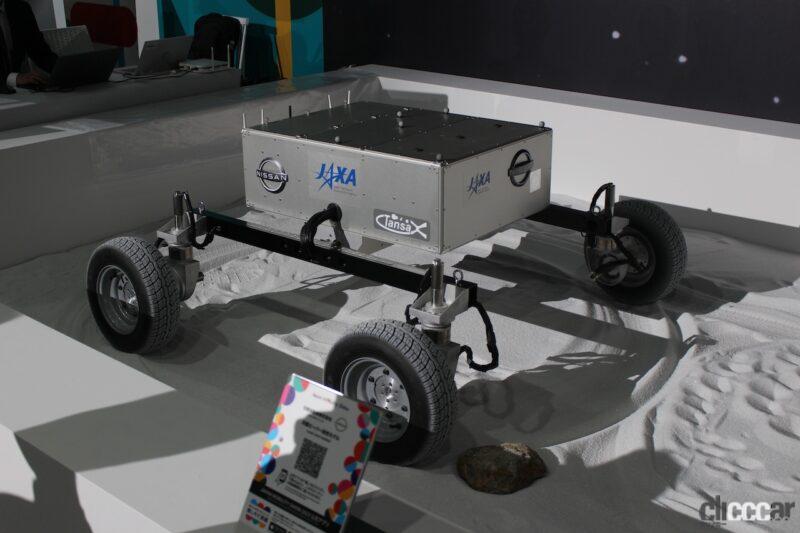 「ブリヂストンの「ENLITEN（エンライトン）」技術を採用した金属製の月面探索車用タイヤ【これだけは見逃すなジャパンモビリティショー2023】」の7枚目の画像