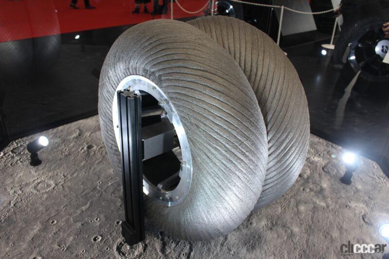 「ブリヂストンの「ENLITEN（エンライトン）」技術を採用した金属製の月面探索車用タイヤ【これだけは見逃すなジャパンモビリティショー2023】」の9枚目の画像