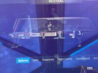 3D表示のバッテリードライブトレーン・フォイルインフォメーション。一目でリアルタイムの情況が表示される