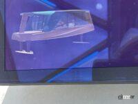 船体のリアルタイム3D360°の表示