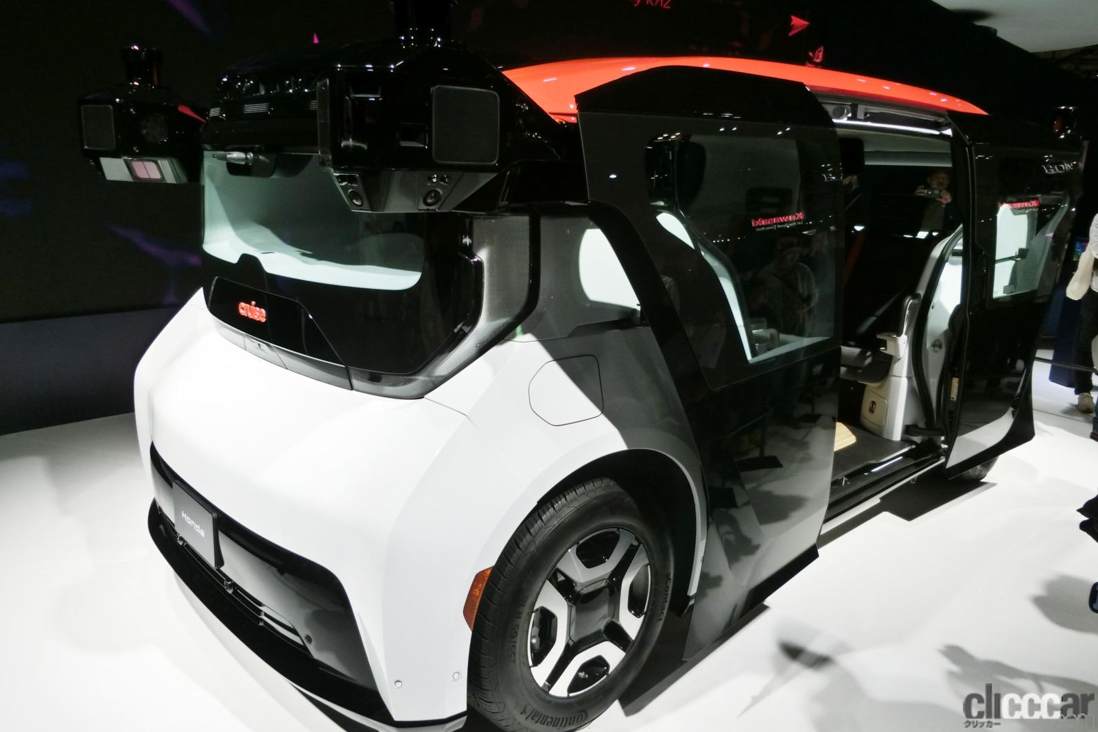 ホンダ自動運転専用タクシー「クルーズ・オリジン」は2026年都内で試験