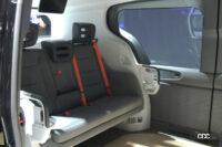 ホンダ自動運転専用タクシー「クルーズ・オリジン」は2026年都内で試験運用開始【これだけは見逃すなジャパンモビリティショー2023】 - JMS23 2 cruise orijin 3 front seat