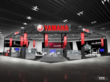 2023国際ロボット展のヤマハ発動機ブース（イメージ）