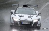 「公道もOK！ アウディ「R8」最強のファイナルモデルは1億円超え!? 開発車両が雨中のニュル爆走」の1枚目の画像ギャラリーへのリンク