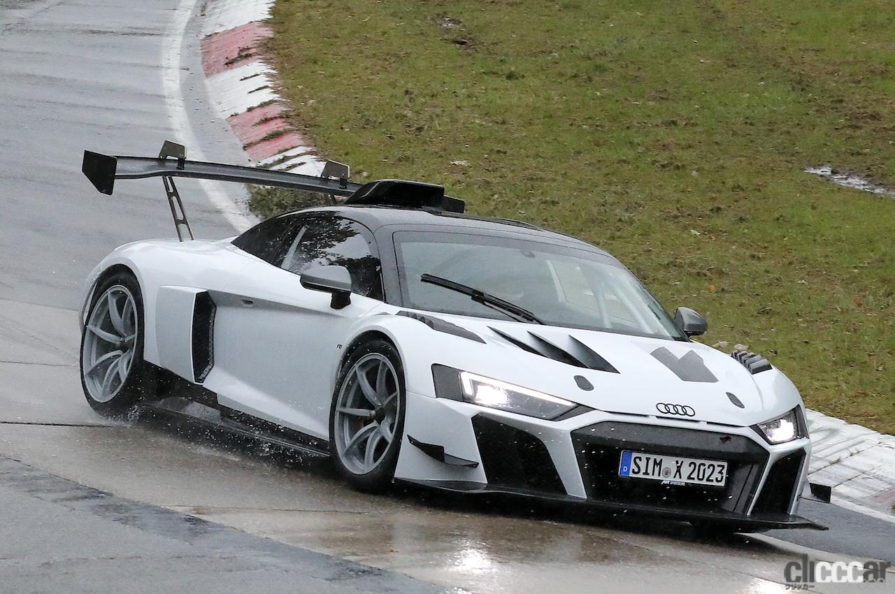 公道もOK！ アウディ「R8」最強のファイナルモデルは1億円超え!? 開発 
