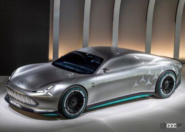 MercedMercedes-Benz-Vision_AMG_Concept-003es-Benz-Vision_AMG_Concept-2022-1280-03