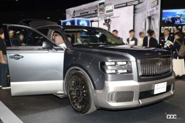 新型センチュリー