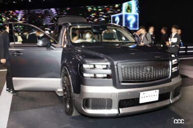 新型センチュリー