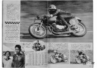第1回全日本選手権ロードレース大会のセニア350ccクラス。優勝者は後のマツダワークスドライバーともなる片山義美選手（弊社刊：AUTO SPORT スズカ・レース特集号　1962年12月臨時増刊号　電子版より）
