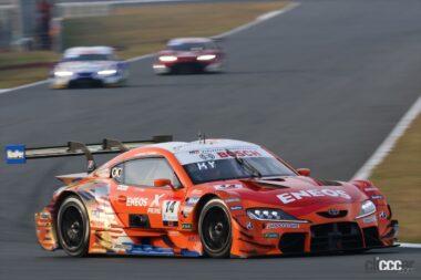 ENEOS X PRIME GR Supra