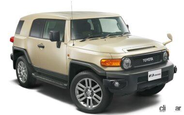 TOYOTA_FJ_Cruiser