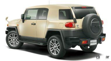 TOYOTA_FJ_Cruiser