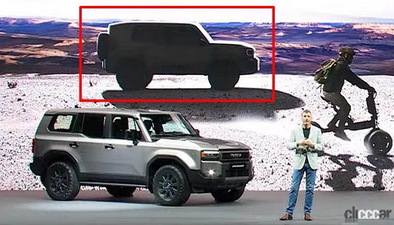 「トヨタ・ランドクルーザー250の「ミニ版」が、2024年にディーゼルHEVで登場する!?」の5枚目の画像