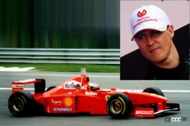 1997年イタリアGPでフェラーリを駆るシューマッハ（C）Creative Commons 