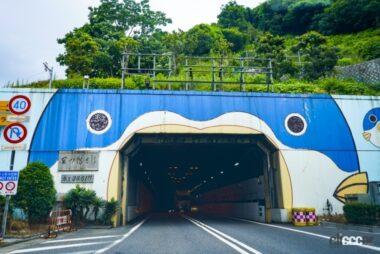 関門国道トンネルの入り口（引用：photoAC_photoB）