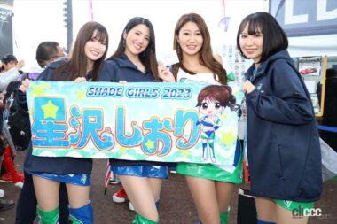 SHADE GIRLS全員で星沢しおりを応援
