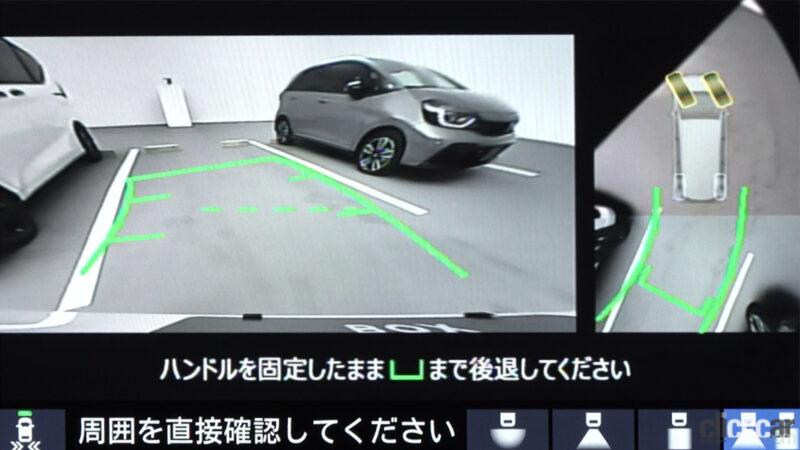 「ホンダアクセスから「Honda Connect ナビ」を含めたホンダ車専用純正ナビ＆オーディオが発売」の5枚目の画像