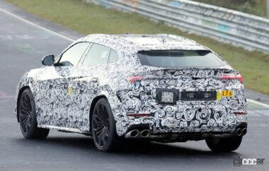 Lamborghini Urus PHEV_010