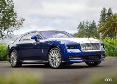 Rolls-Royce-Spectre-2024_003