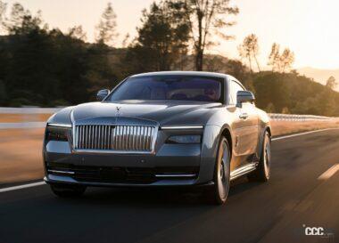 Rolls-Royce-Spectre-2024_004