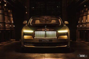 Rolls-Royce-Spectre-2024_006