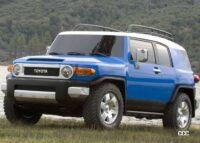 トヨタの新型ベビーオフローダーの名前は「ランドクルーザーFJ」に決定!? 商標サイトで発覚 - Toyota-FJ_Cruiser-2007-1280-06