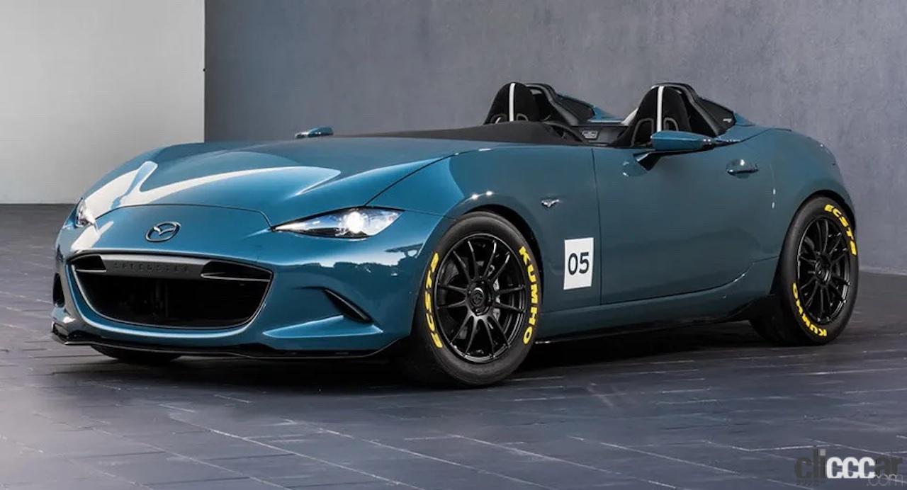 mazda-mx-5-speedster-0 画像｜マツダ「NDロードスター」の特別モデル