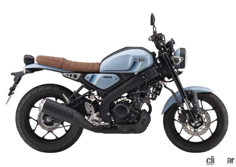 「ヤマハのネオレトロな原付二種スポーツ「XSR125 ABS」が登場。若者ライダー向け新型の特徴や魅力をチェックしてみた」の20枚目の画像