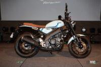 「ヤマハのネオレトロな原付二種スポーツ「XSR125 ABS」が登場。若者ライダー向け新型の特徴や魅力をチェックしてみた」の11枚目の画像ギャラリーへのリンク