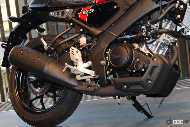 「ヤマハのネオレトロな原付二種スポーツ「XSR125 ABS」が登場。若者ライダー向け新型の特徴や魅力をチェックしてみた」の5枚目の画像