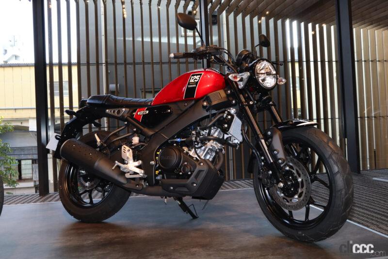 ヤマハのネオレトロな原付二種スポーツ「XSR125 ABS」が登場。若者