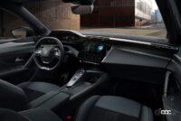 プジョー「308 GT ピュアテック エディション」新登場。GTグレードに未設定の1.2Lガソリンターボ搭載した特別仕様車 - PEUGEOT308_20231110_5