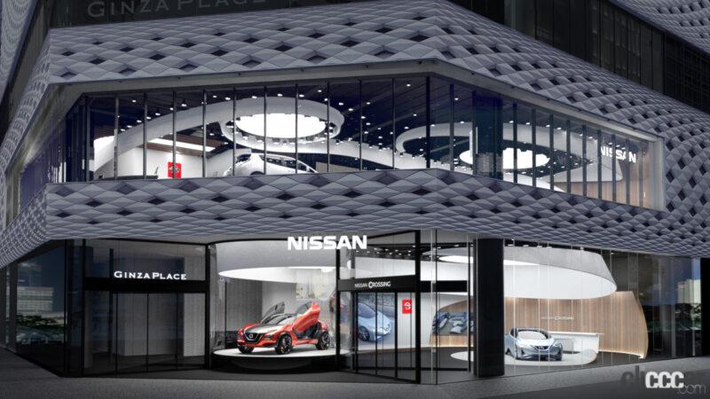 「日産自動車が「創立90周年記念イベント」を日産グローバル本社ギャラリー、NISSAN CROSSINGなどで開催」の2枚目の画像