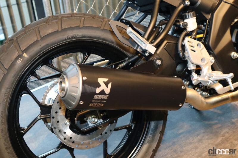「ヤマハ新型125ccスポーツ「XSR125」を早くもカスタマイズ。ネオレトロが加速する注目の2タイプ登場」の4枚目の画像