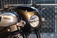 ヤマハ新型125ccスポーツ「XSR125」を早くもカスタマイズ。ネオレトロが加速する注目の2タイプ登場 - 2023_Yamaha_Xsr125_Ysgear_07