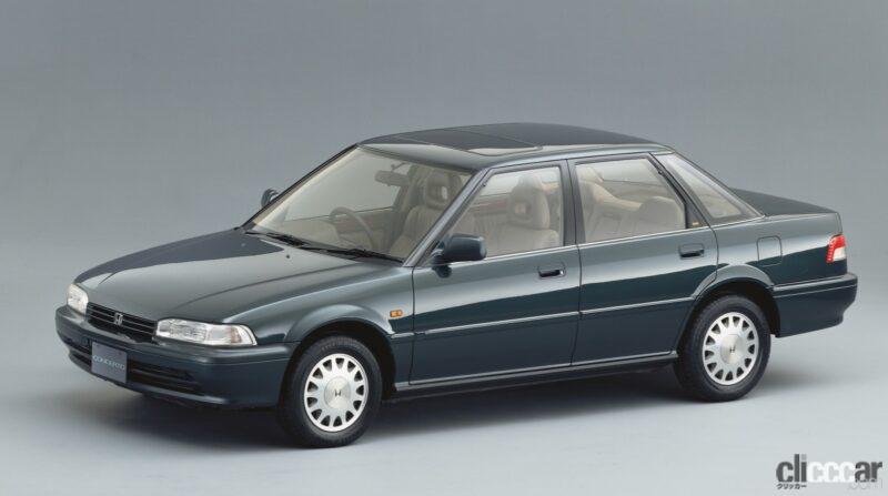 「「小さな高級車」は日本市場で成立しない？ 高級コンパクト「レクサスLBX」誕生で改めて振り返ってみる【クルマはデザインだ！】」の4枚目の画像
