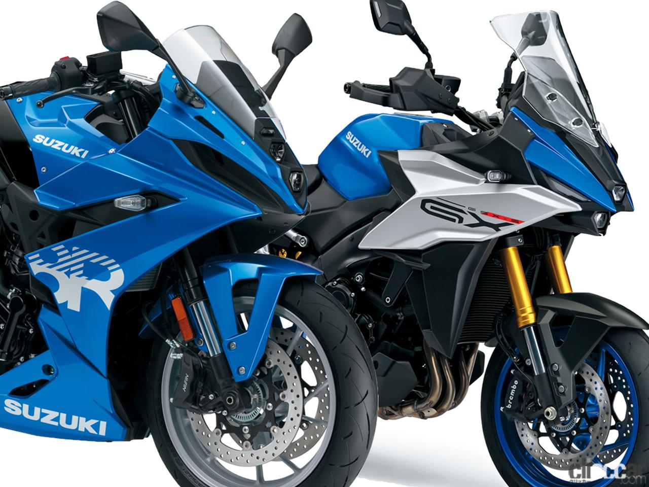 スズキが大型クロスオーバーバイク「GSX-S1000GX」とフルカウル800cc 2気筒マシン「GSX-8R」を欧州で発表 | clicccar.com